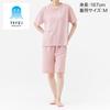 Gunze Acedron Short Sleeve Length Pink Women's 5/8 Pants, Moisture-Wicking, Quick-Drying Loungewear, TG1085,