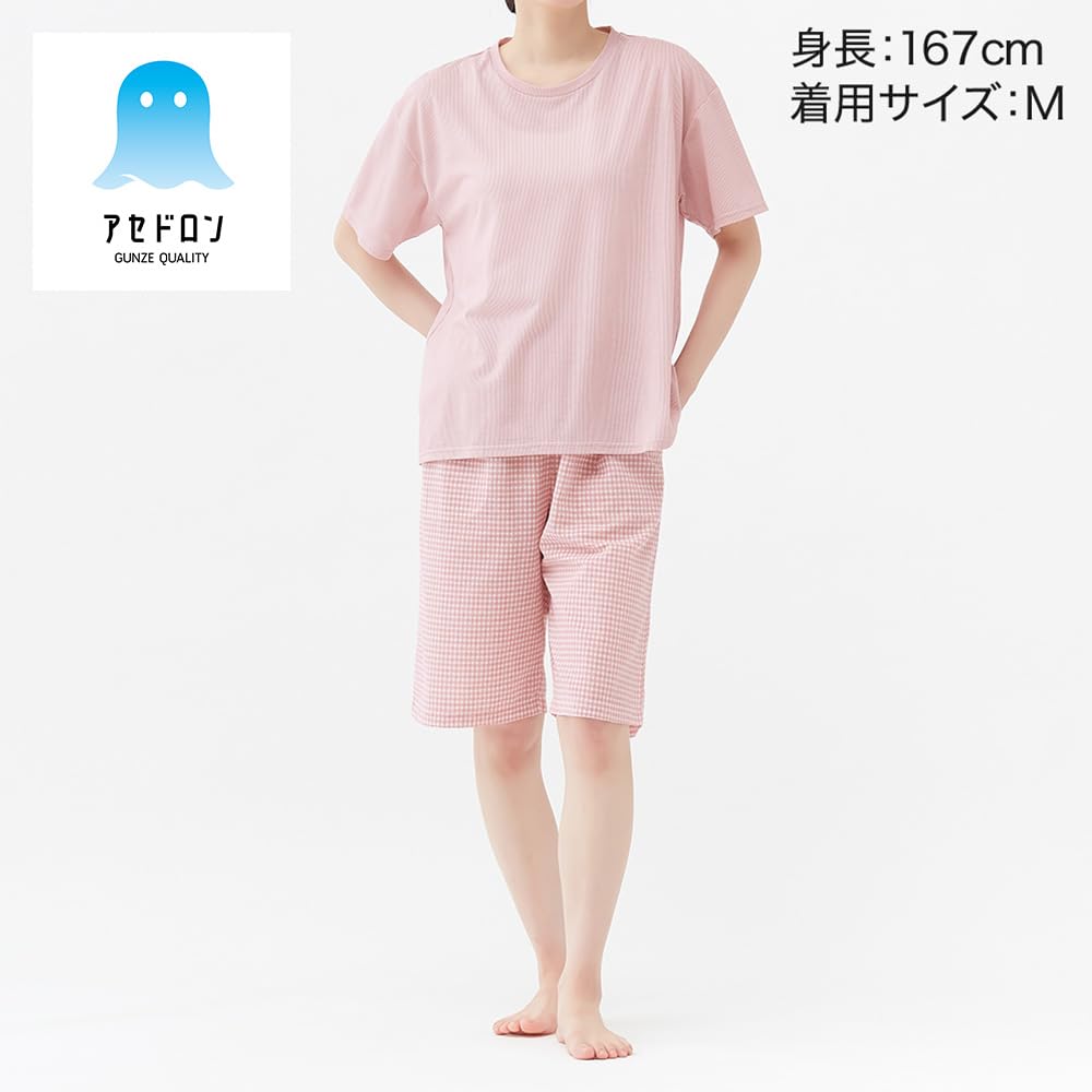 Gunze Acedron Short Sleeve Length Pink Women's 5/8 Pants, Moisture-Wicking, Quick-Drying Loungewear, TG1085,
