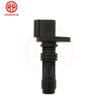 For Nissan Navara D40 Pathfinder X-Trail Murano Dcir Isuzu New Crankshaft Position Sensor 23731-EC00A 23731-EC01A 23731-EC00A