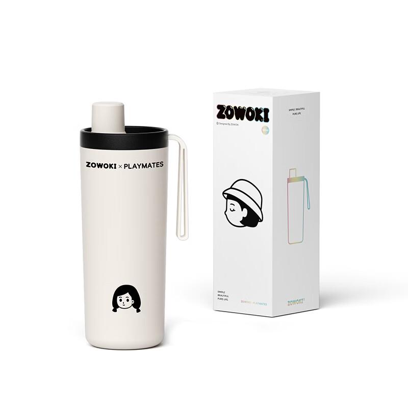 Zaowuju Ceramic Lined 800ml Dual-Drink Insulated Tumbler