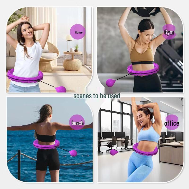 Junshi Fitness Massager