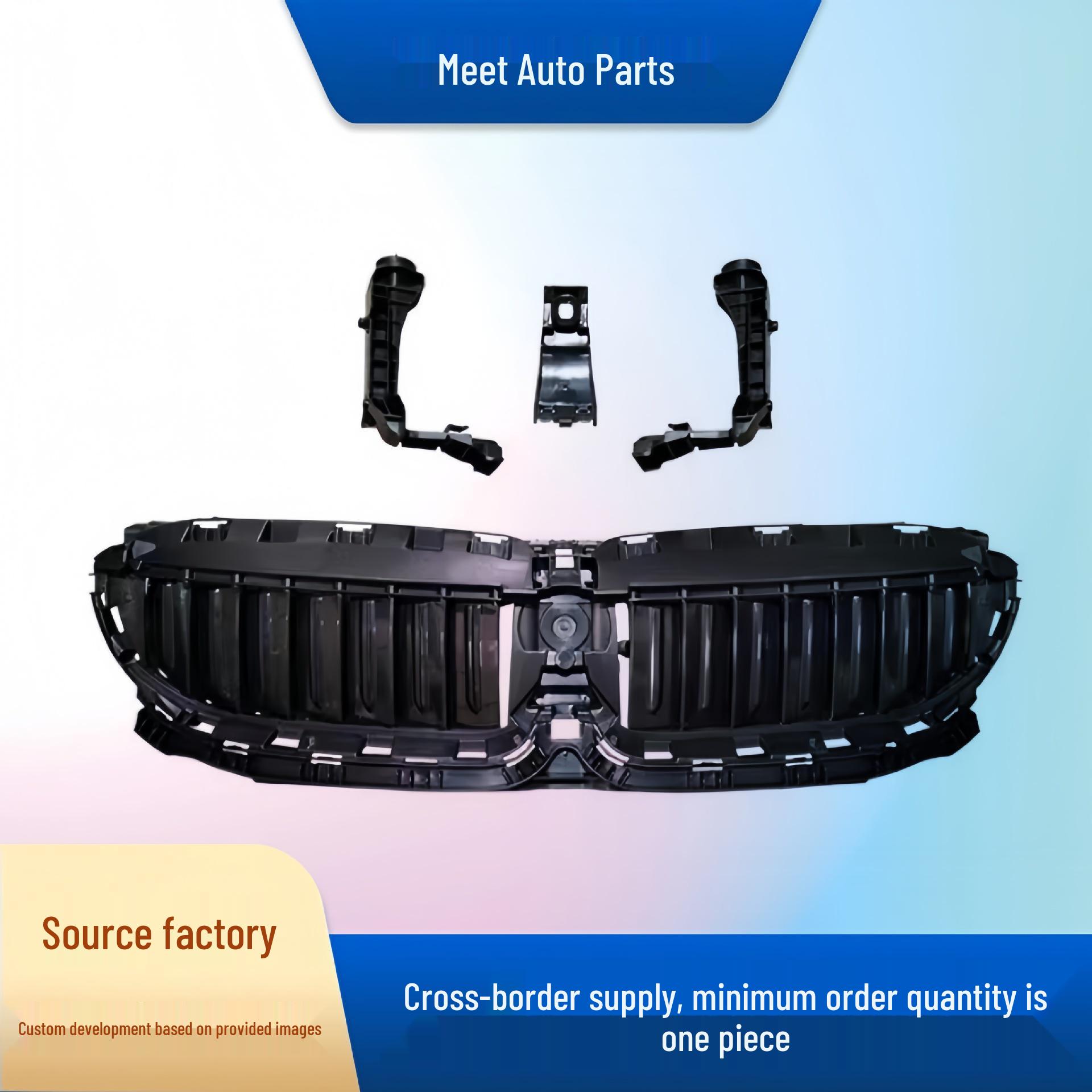 

Compatible Grille Net Bracket for 18-21 BMW G28/G28M, No Motor Needed, with 51749465188 Without Motor
