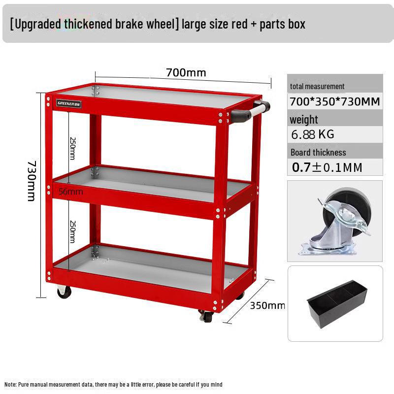 "Green Forest Utility Cart: Three-Layer Tool Trolley & Flatbed for Auto Repair & Beauty Supplies"