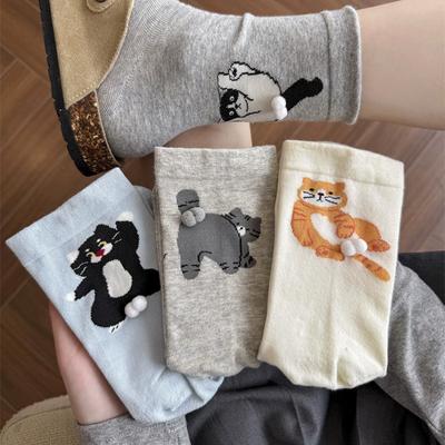 1 Paire Motif Chat Dessin Animé Tridimensionnel Confortable Imprimé Doux pour la Peau Multi-éléments Animal Œuf Chaussettes Chaussettes en Coton
