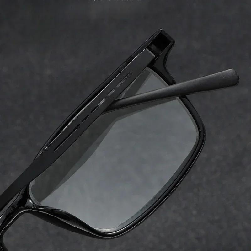 Multifocal Photochromic Presbyopia Glasses Square Frame Reading Glasses For Business Blue Light Finished Far Sight Glasses
