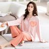 Spring and Autumn Premium Pajamas Women's Long Sleeve Summer Thin Pullover Two-piece Loungewear Ice Silk Modal 1011 New