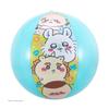 Maruka Chiikawa Beach Ball Season Summer Pool Swim Ring 197729