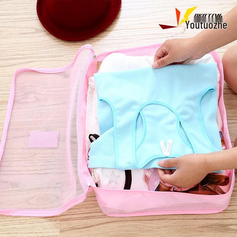 Travel Clothing Organizer Set