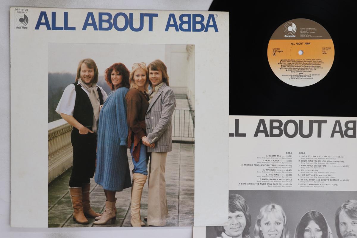 

LP Пластинка ABBA - All About ABBA DSP5108 DISCOMATE 1978 Япония Поп Б/У