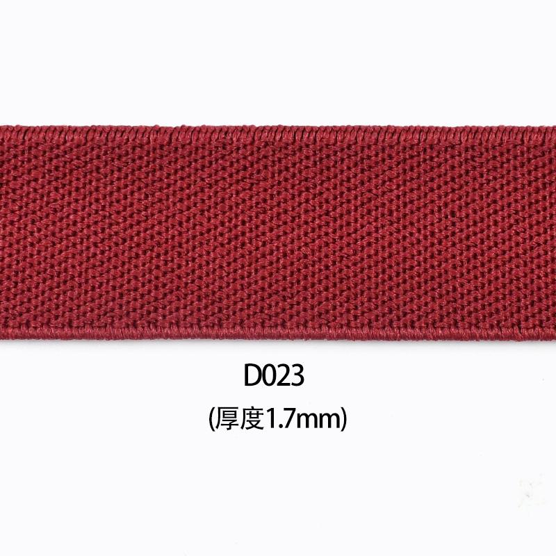 2/3 Metri 25-40mm Bandă Elastică pentru Rochie Pantaloni Talie Cusut Benzi Elastice Stretch Curea Panglică Panglică DIY Accesorii de Cusut