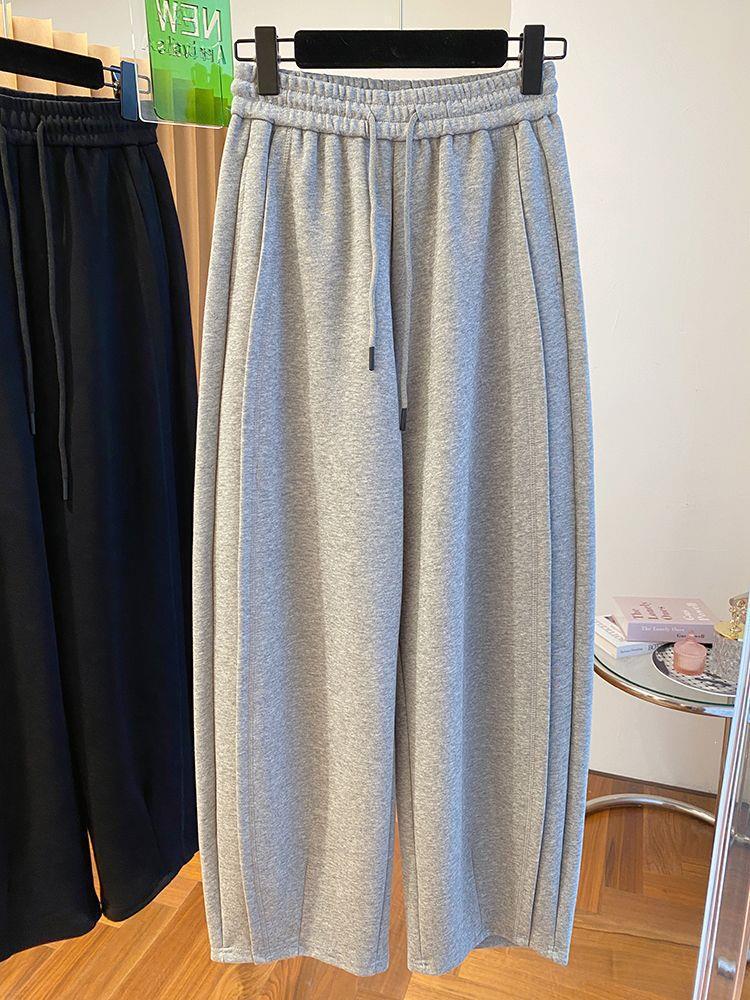 Versatile High-Waist Wide-Leg Drawstring Pants for Women - Slimming, Loose, Casual, Spring 2026 Collection