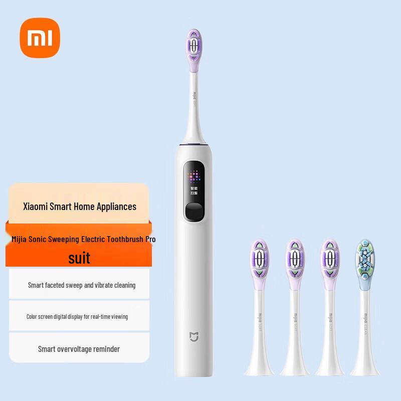 

Xiaomi Sonic Electric Toothbrush Pro