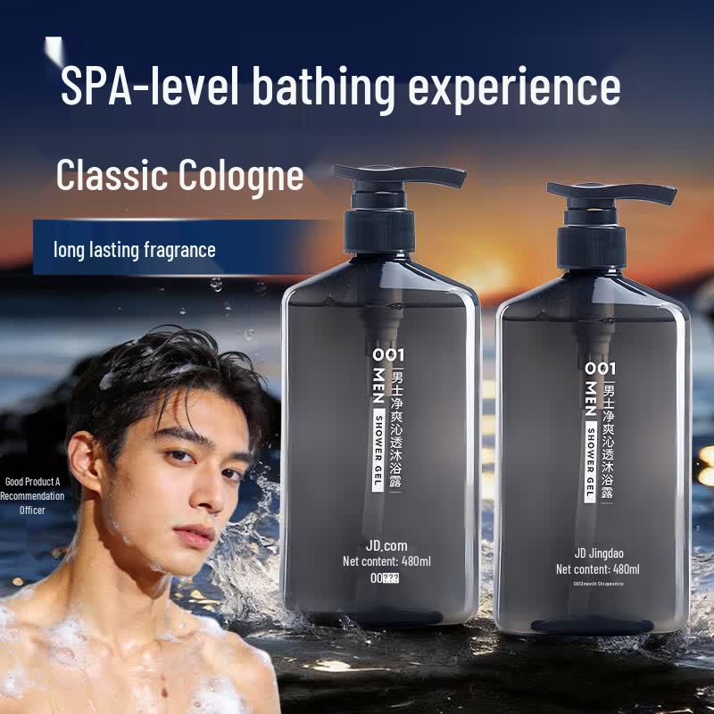 JD Select Men s Cooling Classic Cologne Body Wash