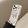 For iPhone 16 Pro 13 Case Luxury Mirror Silver Butterfly Phone Case iPhone 15 14 11 12 Pro Max 16 Plus XR X XS Shockproof Cover