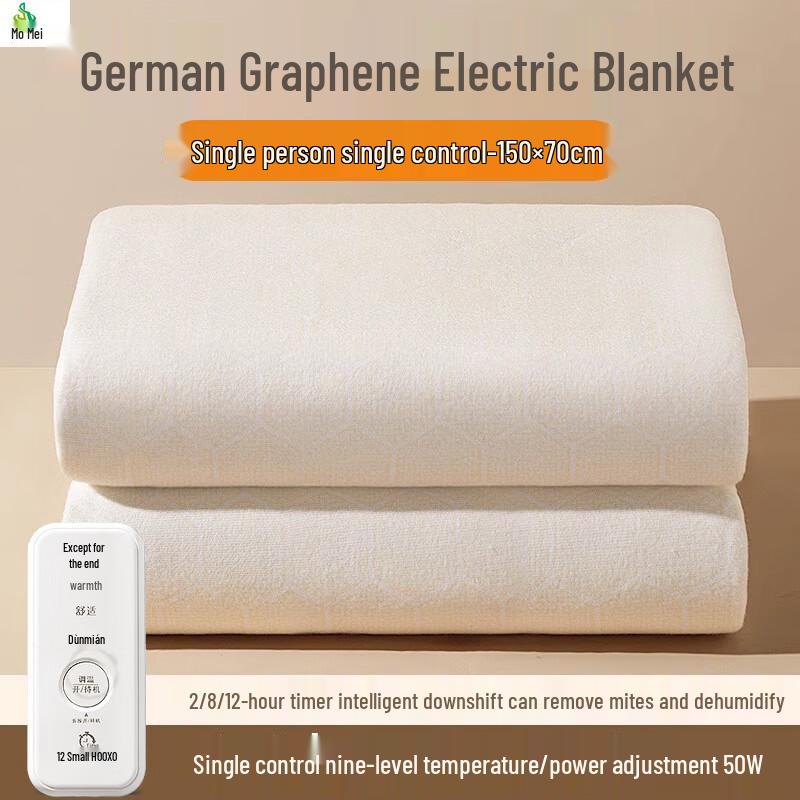 Jimei Graphene Smart Flannel Electric Blanket 1.5m x 0.7m Single Control