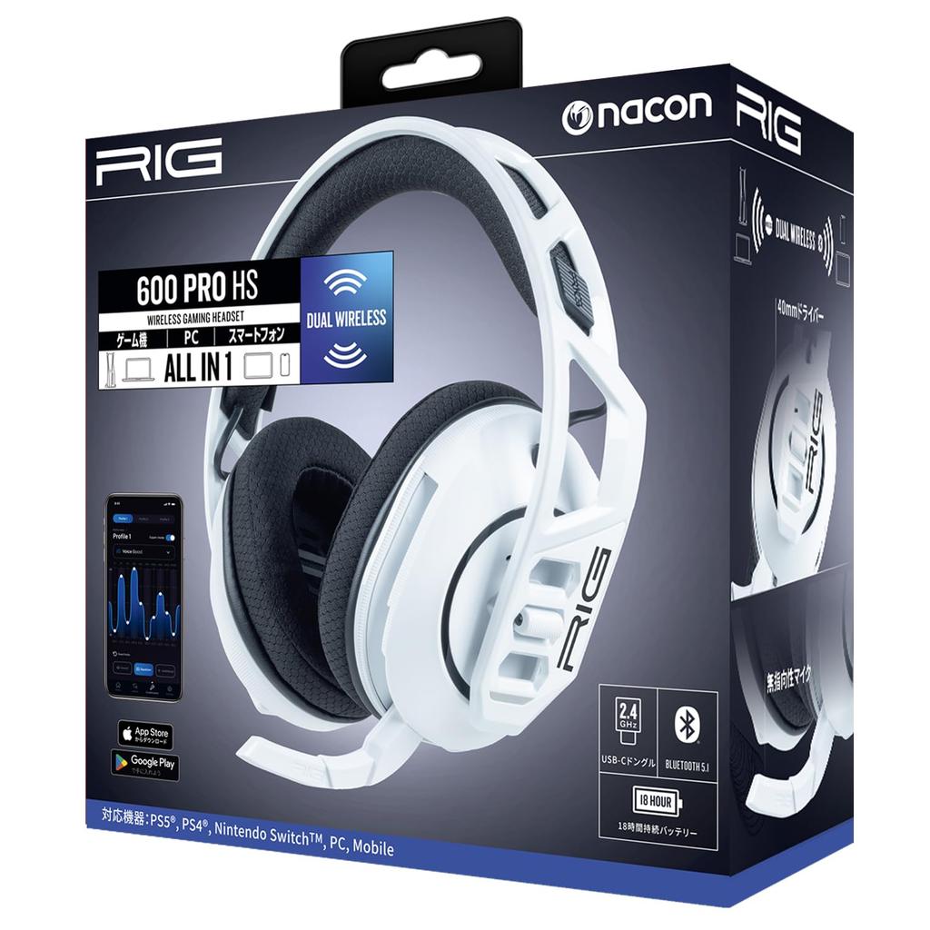 NACON RIG 600 PRO HS Gaming Compatible with and Mobile Headset, White, PS5, PS4, Switch, PC,