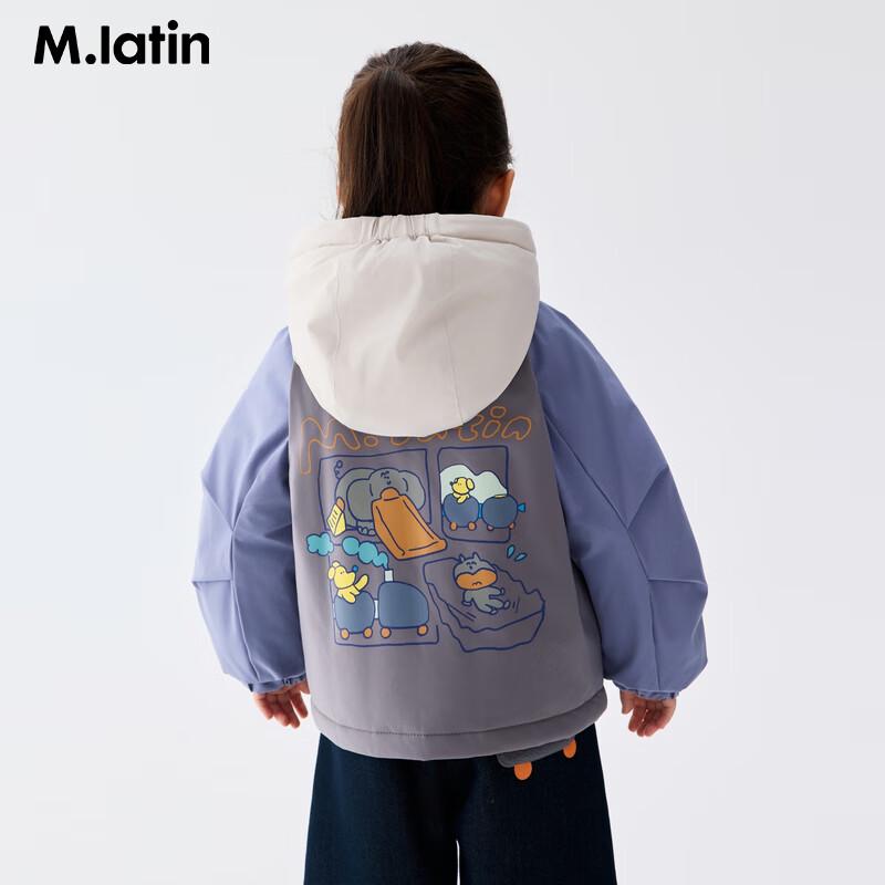 M.Latin Kids Waterproof Breathable Winter Padded Jacket 110