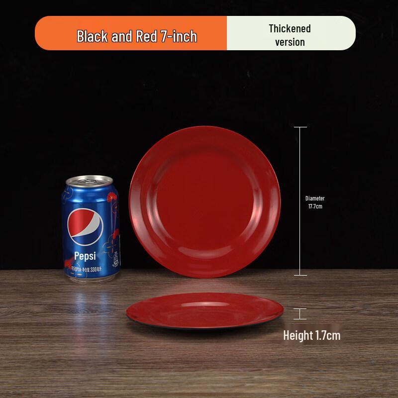 Thickened Melamine Imitation Porcelain Flat Plate
