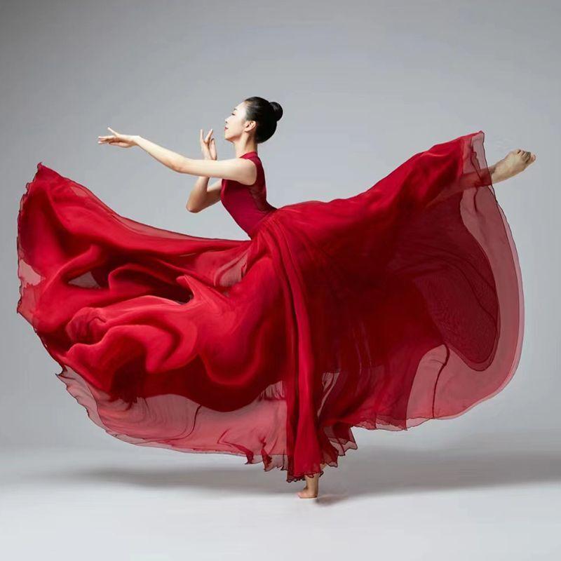 720 Degree Classical Dance Elegant Large Swing Skirt Chinese Style Women's Xinjiang Dance Performace Square Dance Clothes