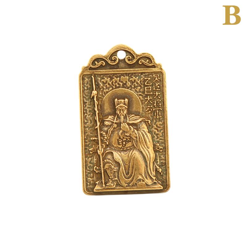 2025 Year Chinese Bagua Tai Sui Bronze Medal Lucky Pendant Keychain Creative Wealth Key Ring Accessories Women Men Bag Pendant