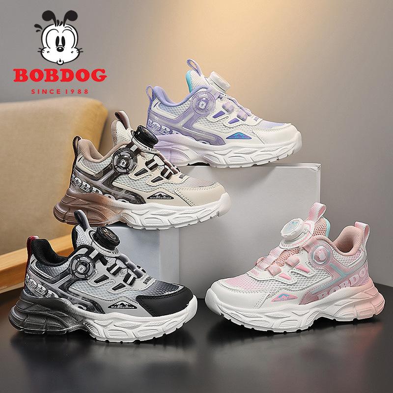 Babu Bean Classmate 2025 Spring New Children's Breathable Sneakers Boys and Girls Fashion Soft-soled Daddy Shoes Tide