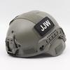 Junshi Adult Tactical Training Helmet