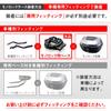 GIVI Motorcycle Base for Monolock 91333 Plate, Resin, Cases, M6M,