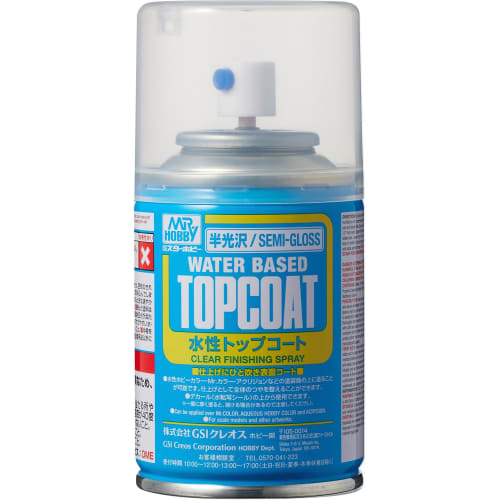 

GSI Creos Mr. Top Coat Semi-gloss Water-based Spray 88ml Model Finishing Material B502