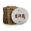 357 g Pu-Erh-Teekuchen Bio-Reifer Tee Chinesischer Pu-Erh-Schwarztee Gesundes grünes Essen