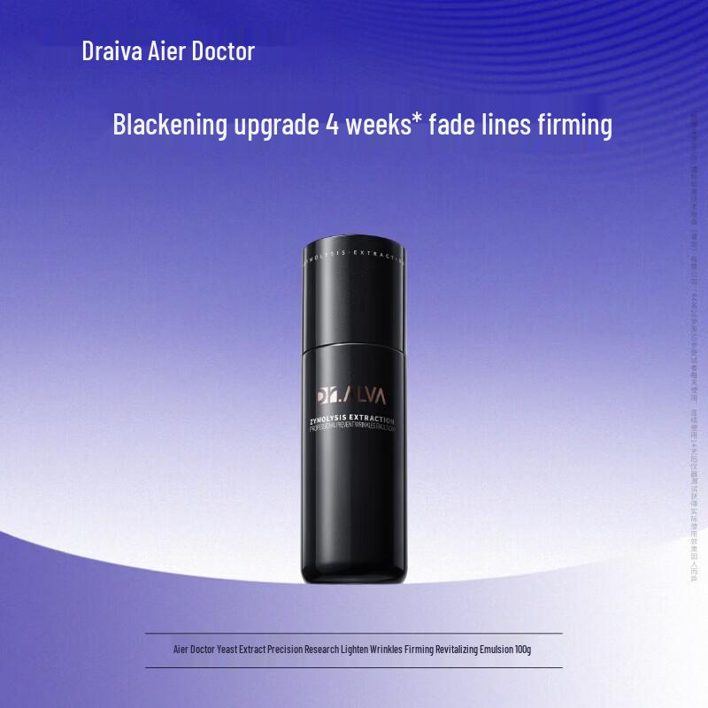 

Dr. Alva Fermented Essence Firming & Anti-Wrinkle Emulsion