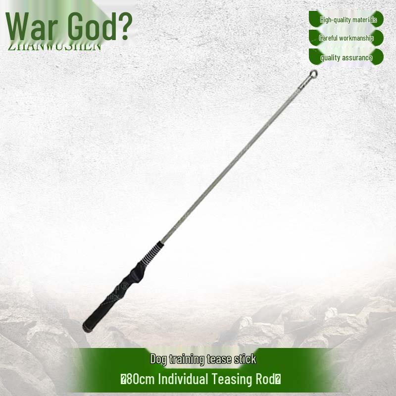 Zhan Wushen Professional Dog Training Tease Rods