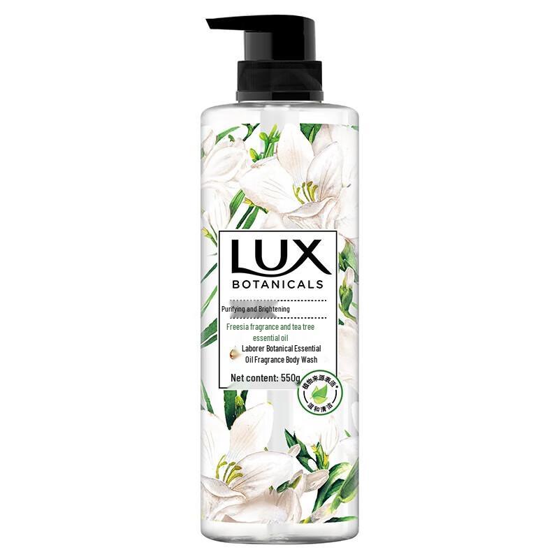 Lux Botanical Essential Oil Fragrance Body Wash