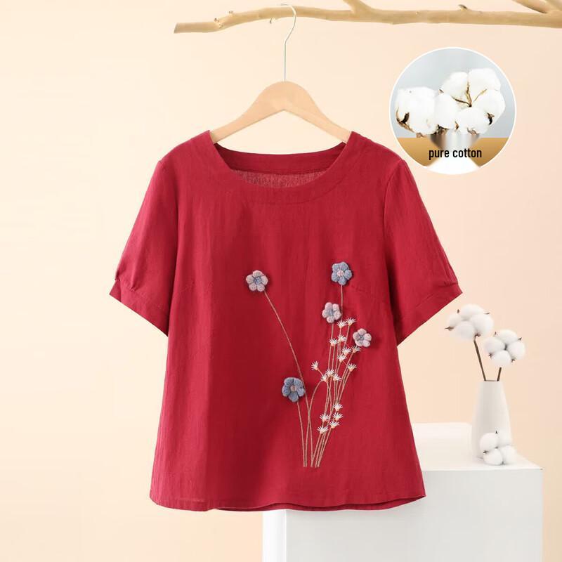Women's Pure Cotton Half-Sleeve Round Neck Shirt