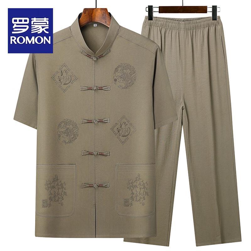 Romon Men s Chinese Style Short-Sleeve Tang Suit Set XL