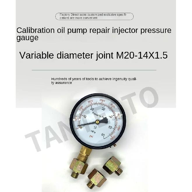 CRIN Injector Pump Testing Repair Pressure Gauge Conversion Connect Joint M20-14x1.5