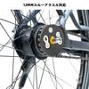 KKLM Bicycle Chain Keeper for Chained Bicycles Compatible with 12mm