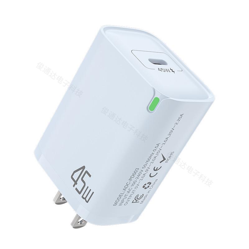 PD45W Macaron Fast Charger with Type-C Port for Apple, Huawei, and Xiaomi