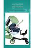 Cross-Border Dual Trailer Stroller for Kids