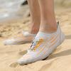 Unisex Quick Dry Water Shoes Men Women Colorful Beach Swimming Surfing Seaside Aqua Shoes Couple Barefoot Upstream Sneakers
