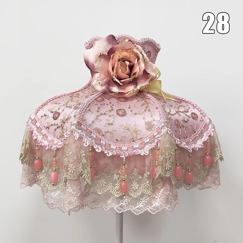 European Style Lampshade Luxury Retro Beaded Lace Flower Bedroom Bedside Lamp Floor Lamp Wall Lamp Dust Cover Home Decoration