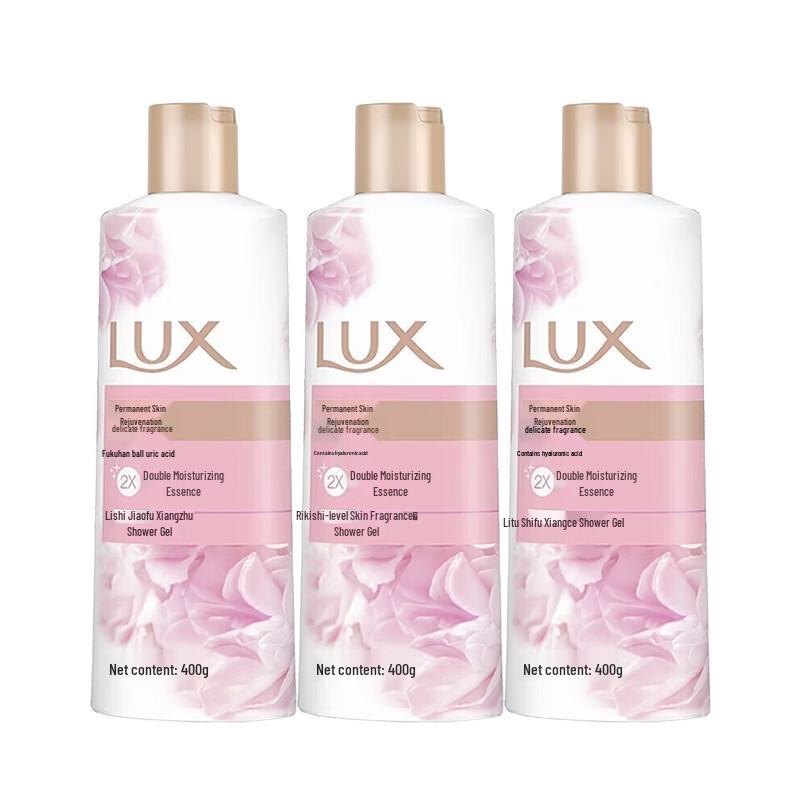 Lux Lasting Fragrance Shower Milk