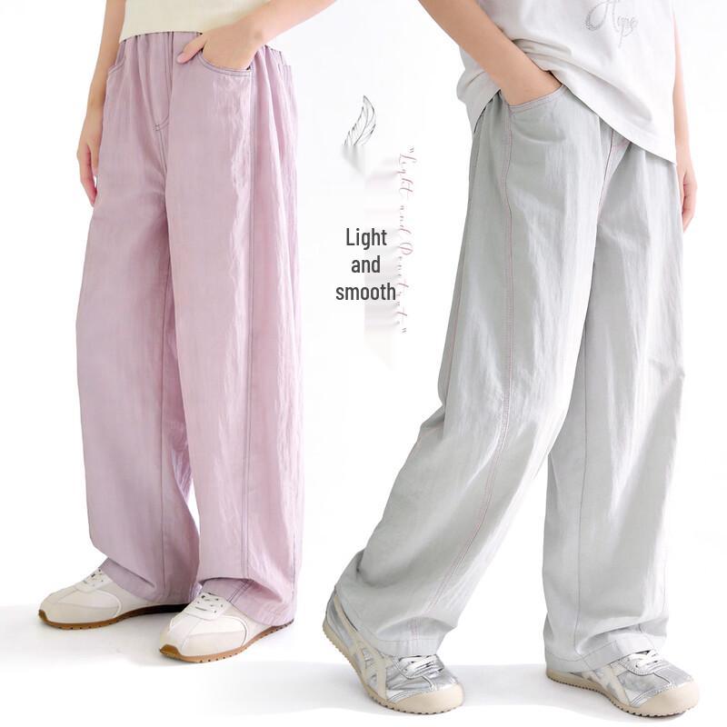 Duomiaowu Girls' Summer Anti-Mosquito Wide-Leg Pants