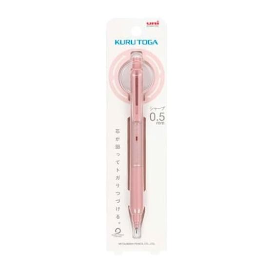 Mitsubishi Pencil Kurutoga Mechanical Pencil Refill Set KS Model 0.5mm Coral Pink Uni Color Case 0.5mm HB Pink