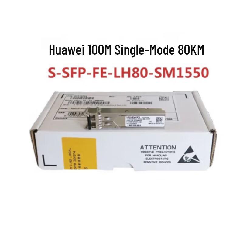 

Huawei 100M Single-Mode SFP Optical Module