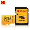 Kodak TF 256G U3 4K HD Memory Card for Driving Recorders and Monitoring