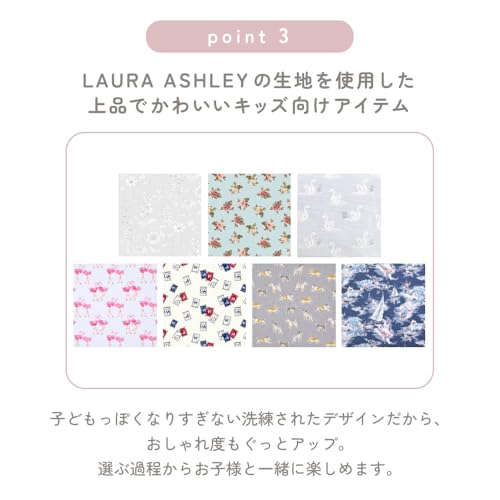 COLORFUL CANDY STYLE/LAURA ASHLEY Kindergarten/School Entrance Series 3-Piece Drawstring Bag Set (DOGS) - Gym Bag, Lunch Bag, School Lunch Bag - Perfe