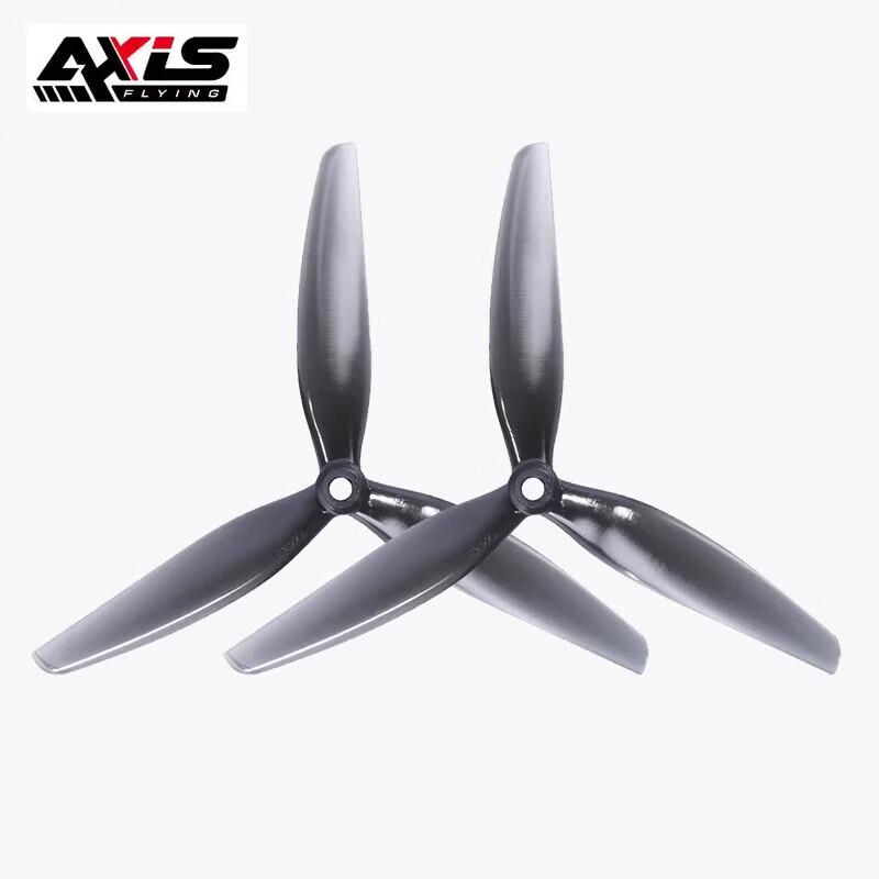 

AXISFLYING HQProp 7040 FPV Дрон Пропелери One pack