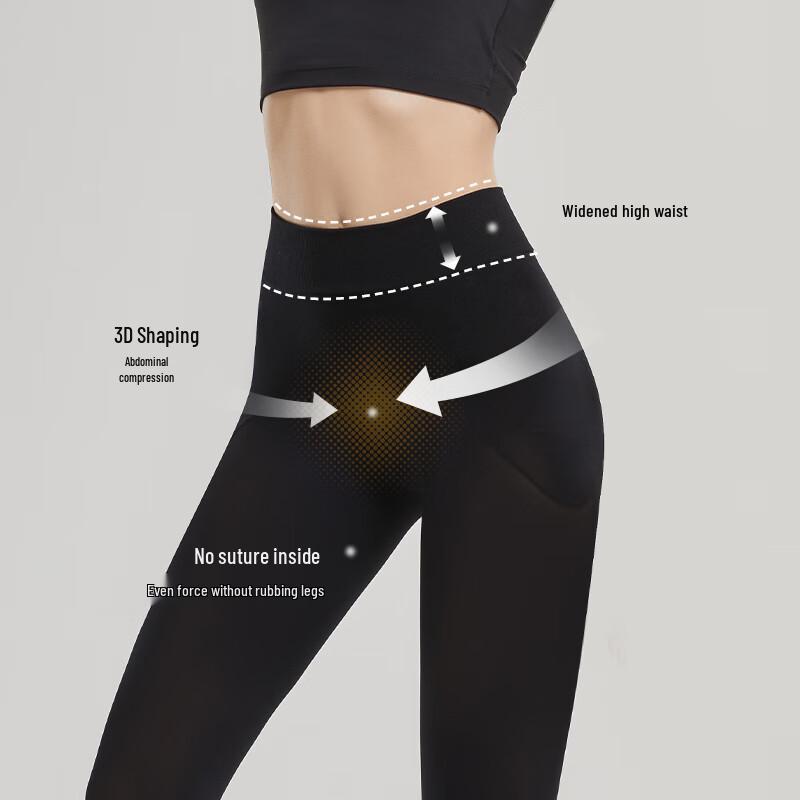 Avanti Slimming Tummy Control Compression Pantyhose (2-Pack)