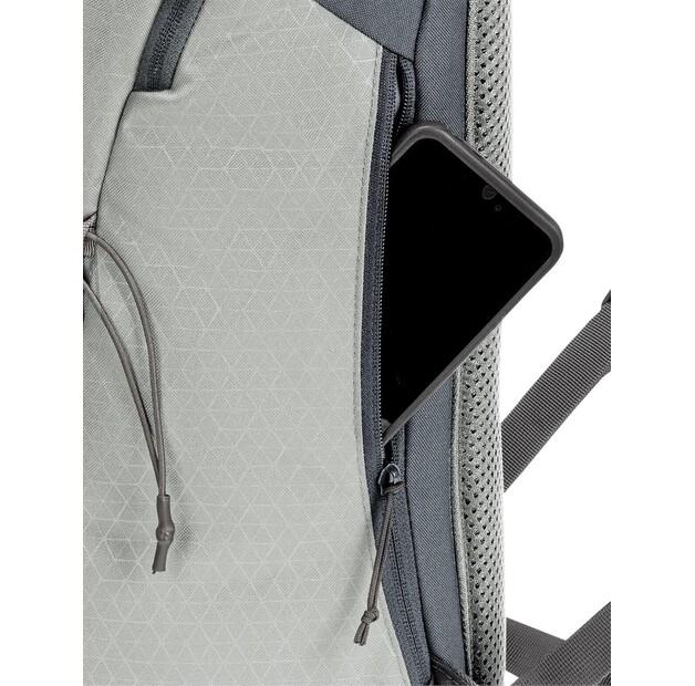 Backpack Vaude Agile 20 Lightgrey (45439-003)