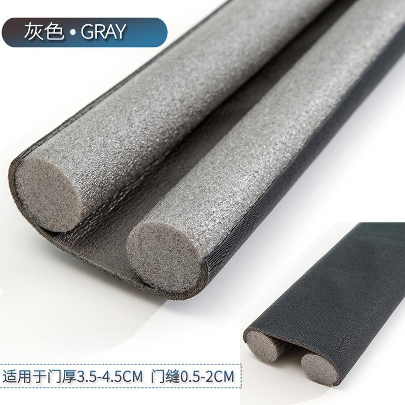 Door Sealing Strip Door Gap Sound Insulation Strip Bedroom Windproof Waterproof Adhesive Foam Rubber Strip Washable